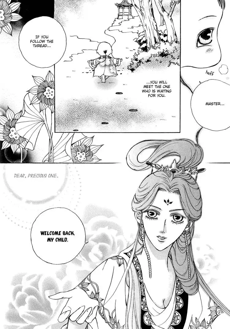 Ban Hon Sa Chapter 14 27